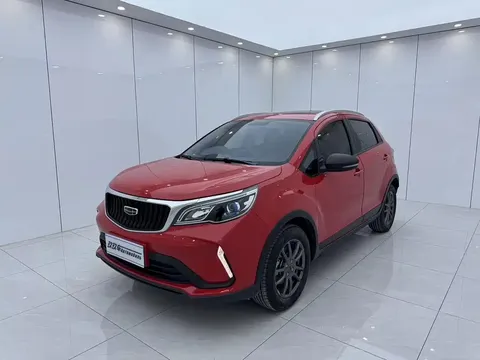 2021 Geely Vision X3 1.5L CVT Premium