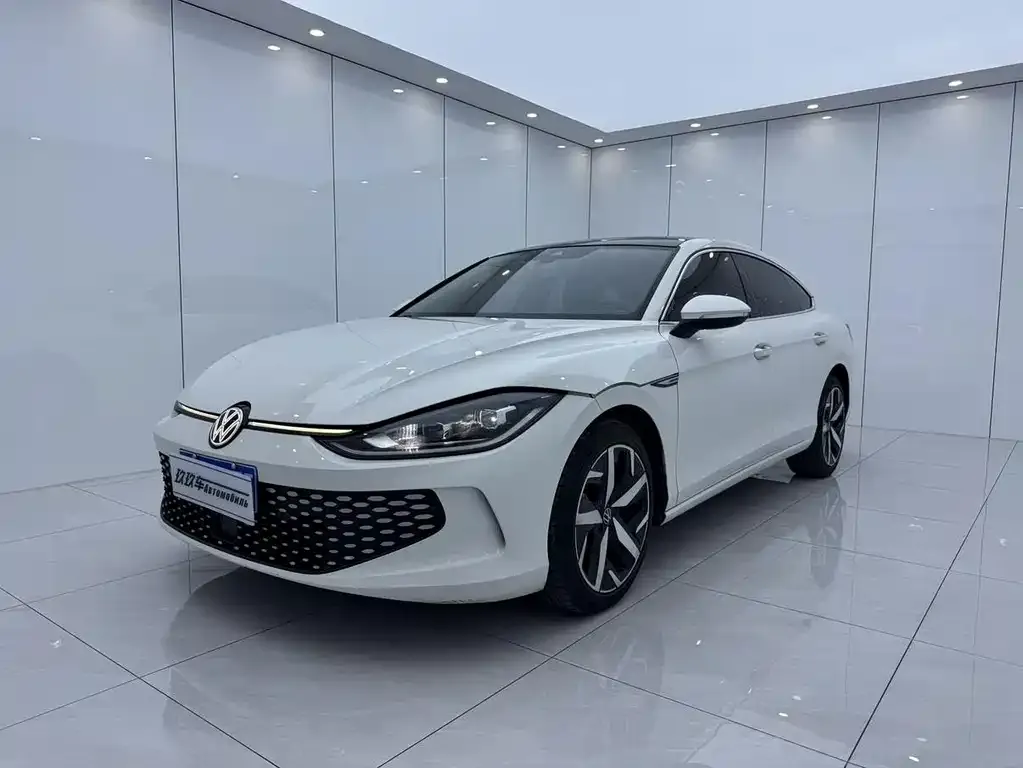 2023 Volkswagen Lamando L 280TSI DSG