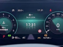 2023 Volkswagen Lamando L 280TSI DSG, белый — фото 11