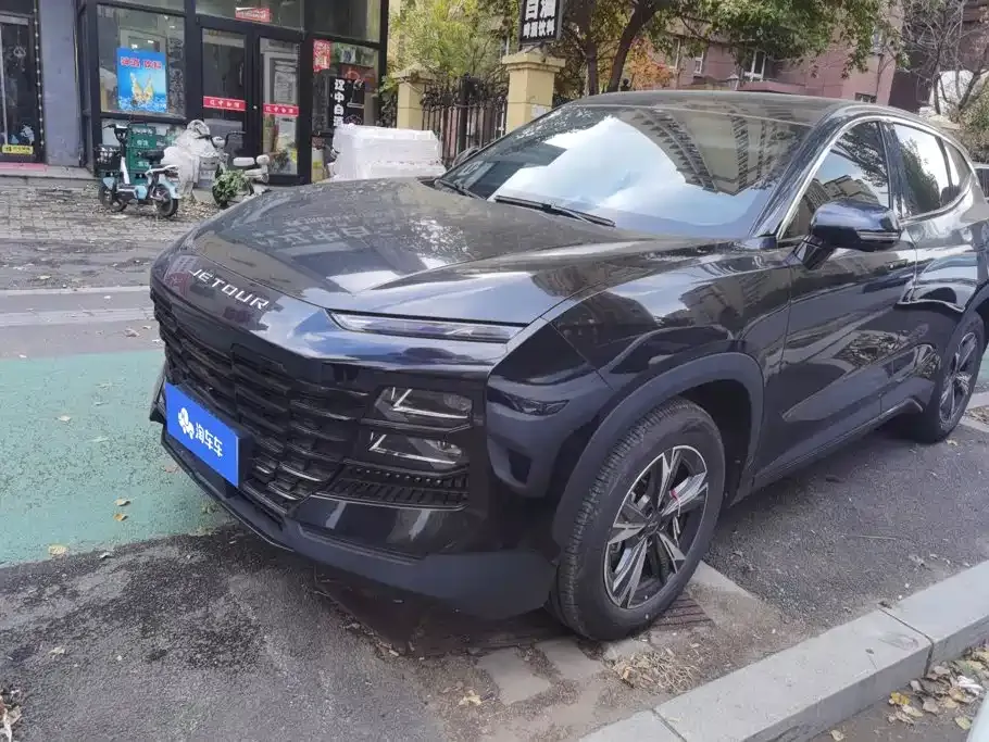 2023 Jetour Dashing 1.5T DCT Xingyao PRO