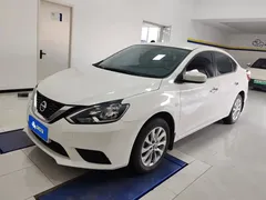 2022 Nissan Sylphy Classic 1.6XE CVT Comfort, белый — фото 1
