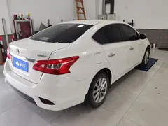 2022 Nissan Sylphy Classic 1.6XE CVT Comfort, белый — фото 3