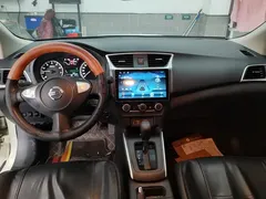 2022 Nissan Sylphy Classic 1.6XE CVT Comfort, белый — фото 12