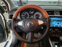 2022 Nissan Sylphy Classic 1.6XE CVT Comfort, белый — фото 15