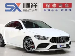 2021 Mercedes-Benz CLA 200, белый — фото 3