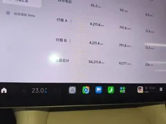 2025 Xiaomi YU7 4WD Max — фото 12