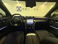 2023 Mercedes-Benz C-Class C 260 L Sport, белый — фото 8