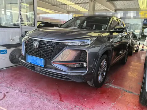 2021 Changan CS75 PLUS 1.5T AT Premium