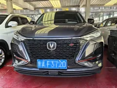 2021 Changan CS75 PLUS 1.5T AT Premium — фото 2