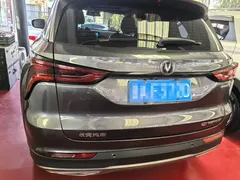 2021 Changan CS75 PLUS 1.5T AT Premium — фото 5
