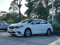 2022 Nissan Sylphy Classic 1.6XL CVT Luxury, белый — фото 1