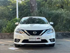 2022 Nissan Sylphy Classic 1.6XL CVT Luxury, белый — фото 2