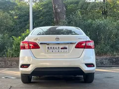 2022 Nissan Sylphy Classic 1.6XL CVT Luxury, белый — фото 8