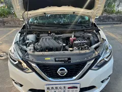 2022 Nissan Sylphy Classic 1.6XL CVT Luxury, белый — фото 17
