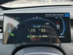 2025 BYD Qin PLUS DM-i PHEV Smart Driving 55km Leading, белый — фото 14