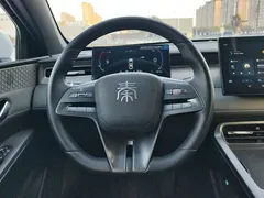 2025 BYD Qin PLUS DM-i PHEV Smart Driving 55km Leading, белый — фото 15