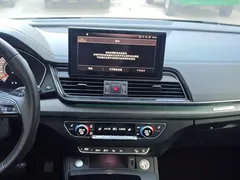 2022 Audi Q5L 40T Luxury, белый — фото 2