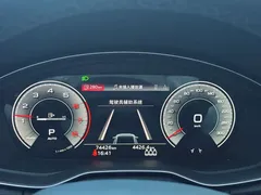 2022 Audi Q5L 40T Luxury, белый — фото 9
