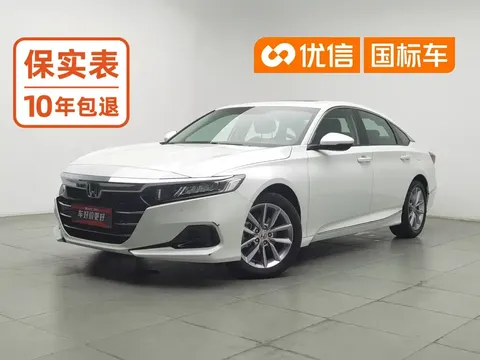 2022 Honda Accord 260TURBO Luxury