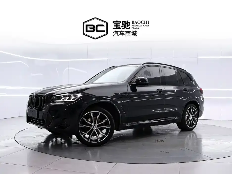 2022 BMW X3 Leading M Night Package