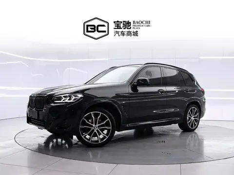 2022 BMW X3 Leading M Night Package