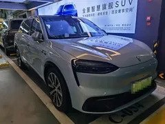 2026 Aito M6 EV Max+ Long Range, синий — фото 4