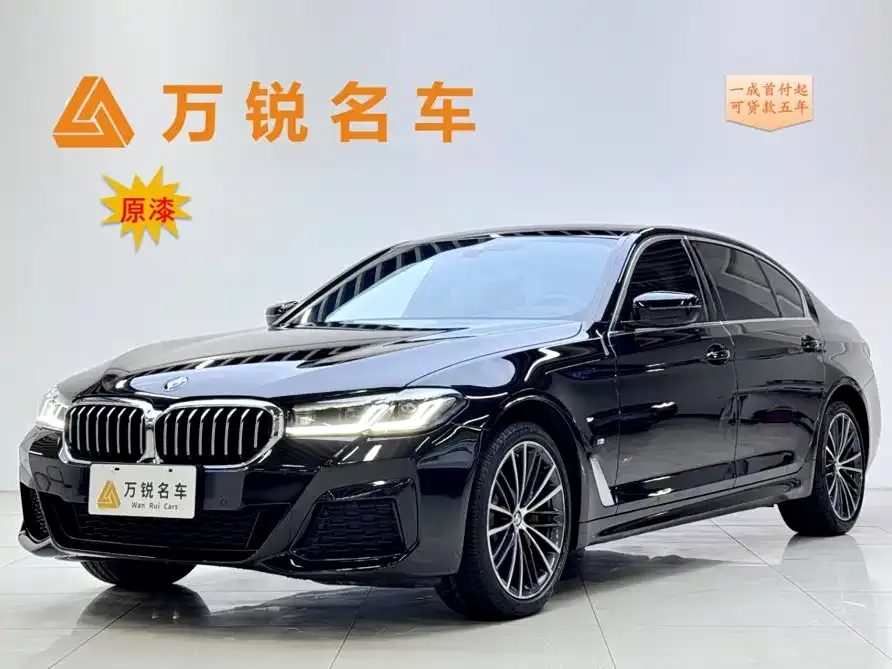 2023 BMW 5 Series 530Li Leading M Sport Package