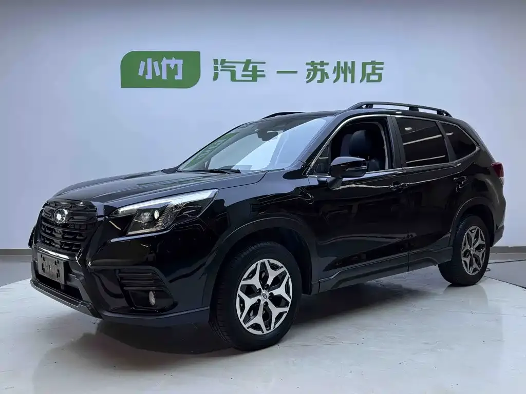 2022 Subaru Forester 2.0i AWD Luxury EyeSight