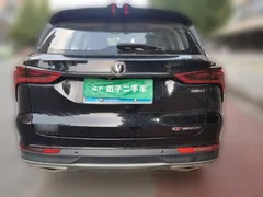 2020 Changan CS75 PLUS 1.5T AT Premium, чёрный — фото 3
