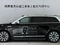2024 Aito M9 EV Ultra 100kWh 6, чёрный — фото 4