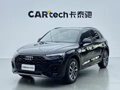 2023 Audi Q5L 40T Luxury Dynamic, чёрный — фото 1