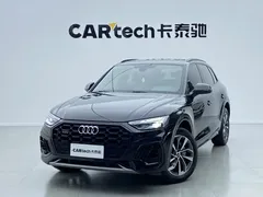2023 Audi Q5L 40T Luxury Dynamic, чёрный — фото 11