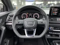 2023 Audi Q5L 40T Luxury Dynamic, чёрный — фото 15