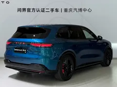 2026 Aito M6 EV Max+ Long Range, синий — фото 7