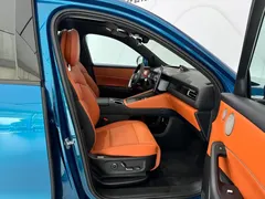 2026 Aito M6 EV Max+ Long Range, синий — фото 14