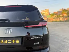 2021 Honda Breeze 240TURBO CVT 2WD, чёрный — фото 16