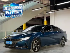 2021 Hyundai Elantra 240TGDi DCT LUX Premium, синий — фото 1