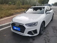 2023 Audi A4L 40 TFSI Fashion Dynamic, белый — фото 1