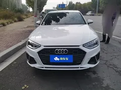 2023 Audi A4L 40 TFSI Fashion Dynamic, белый — фото 2