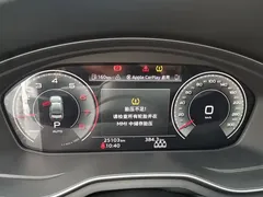 2023 Audi A4L 40 TFSI Fashion Dynamic, белый — фото 14