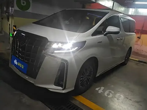 2023 Toyota Alphard 2.5L Hybrid Premium Gold