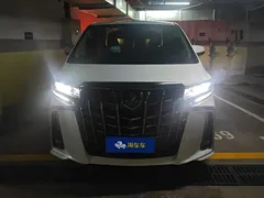 2023 Toyota Alphard 2.5L Hybrid Premium Gold, белый — фото 2