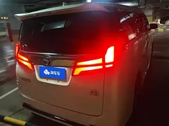 2023 Toyota Alphard 2.5L Hybrid Premium Gold, белый — фото 3