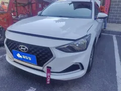 2020 Hyundai Elantra 1.6L AT GL, белый — фото 1