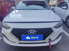 2020 Hyundai Elantra 1.6L AT GL, белый — фото 2