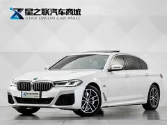 2022 BMW 5 Series 535Le PHEV Pioneer M Sport Package, белый — фото 1