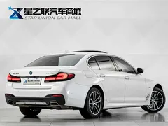 2022 BMW 5 Series 535Le PHEV Pioneer M Sport Package, белый — фото 6