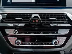 2022 BMW 5 Series 535Le PHEV Pioneer M Sport Package, белый — фото 11