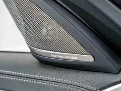 2022 BMW 5 Series 535Le PHEV Pioneer M Sport Package, белый — фото 16