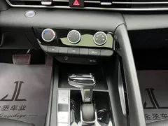 2023 Hyundai Elantra 1.5L CVT GLX Elite, синий — фото 12